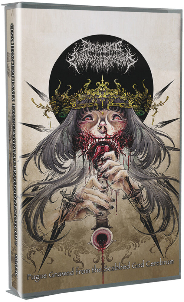 Onchocerciasis Esophagogastroduodenoscopy - Fugue Gnawed From the Scabbed God Cerebrum [Cassette]