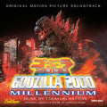 Takayuki Hattori - Godzilla 2000: Millennium [CD]