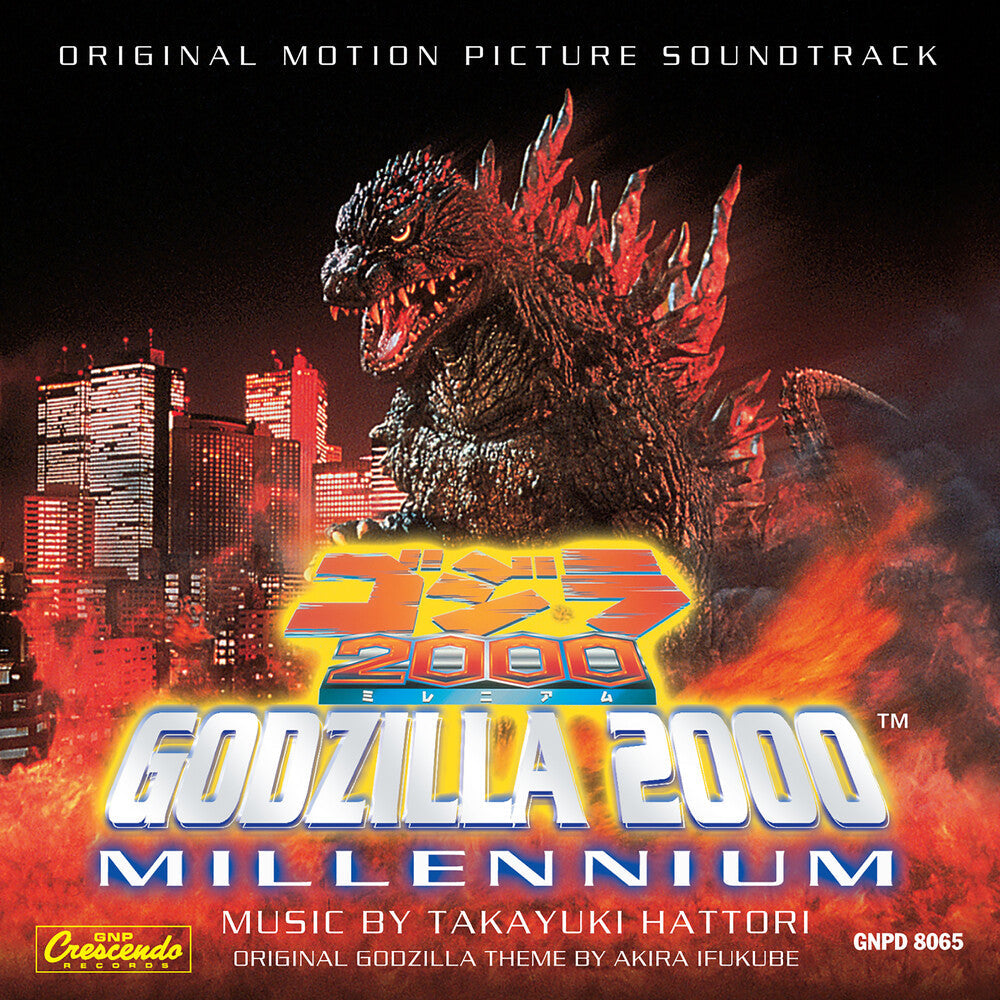 Takayuki Hattori - Godzilla 2000: Millennium [CD]