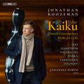 Jonathan / Johannes Piirto Roozeman - Kaiku (echo) - Finnish Contemporary Works for Cello [CD]