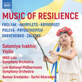 Pre-Order: Various Artists - Music of Resilience (frolyak / Havrylets / Kryvopust / Poleva / Prydatkevych / Shevchenko / Zalesky) [CD]