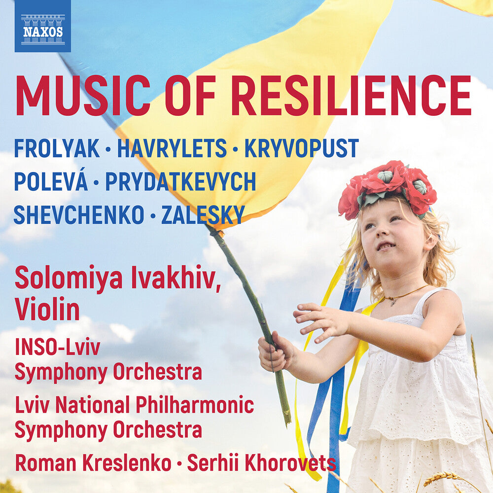 Pre-Order: Various Artists - Music of Resilience (frolyak / Havrylets / Kryvopust / Poleva / Prydatkevych / Shevchenko / Zalesky) [CD]