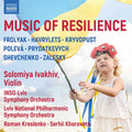 Music of Resilience (frolyak / Havrylets / Kryvopust / Poleva / Prydatkevych / Shevchenko / Zalesky) Music CD