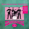 Various Artists - Sixties Japanese Garage/psych Rarities Vol.2 [LP]