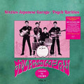 Sixties Japanese Garage/psych Rarities Vol.2 [LP] Vinyl Record