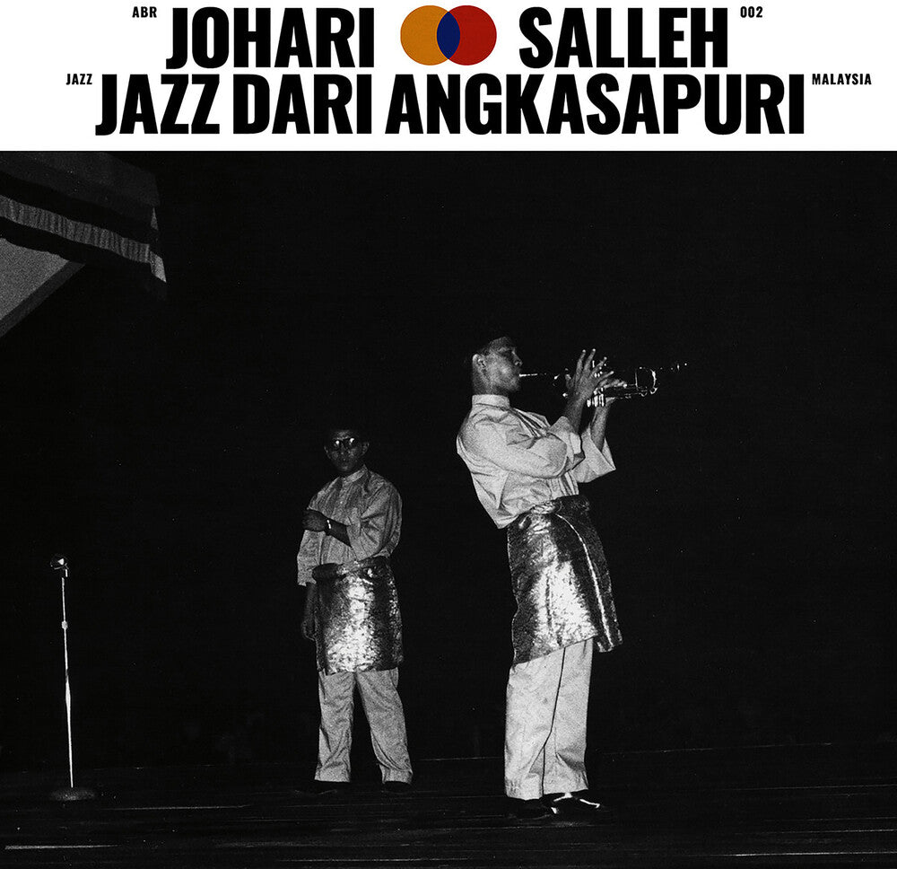 Jazz Dari Angkasapuri [LP] Vinyl Record