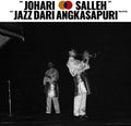 Jazz Dari Angkasapuri [LP] Vinyl Record