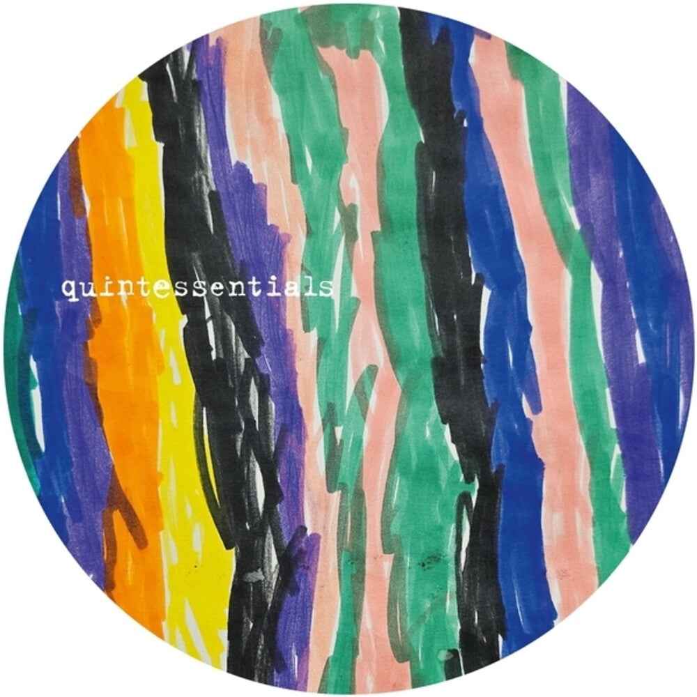 Ammaro [12" Vinyl] Vinyl Record