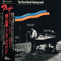Pre-Order: Dollar Brand & Don Cherry & Carlos Ward - Third World-underground (1974) [CD]