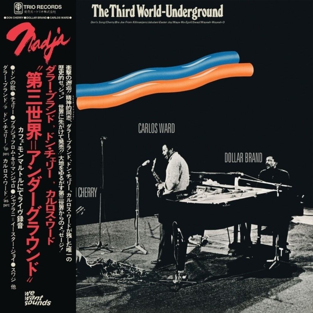 Pre-Order: Dollar Brand & Don Cherry & Carlos Ward - Third World-underground (1974) [CD]