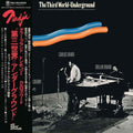 Pre-Order: Third World-underground (1974) Music CD