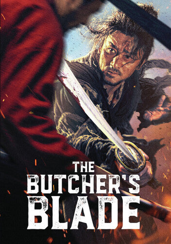 Butcher's Blade - Butcher's Blade - DVD