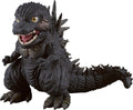 Godzilla Minus One Nendoroid Godzilla (2023) Fig - Godzilla Minus One Nendoroid Godzilla (2023) Fig - Collectibles