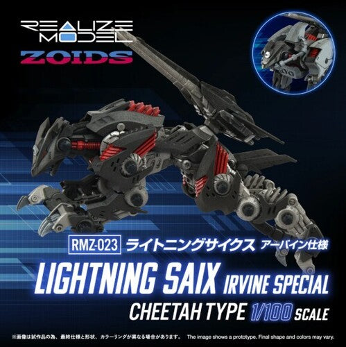 Zoids - Rmz-023 Lighting Saix Irvine Special - Zoids - Rmz-023 Lighting Saix Irvine Special - Collectibles