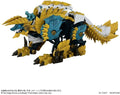 Zoids - Wild Liger Zinogre - Zoids - Wild Liger Zinogre - Collectibles