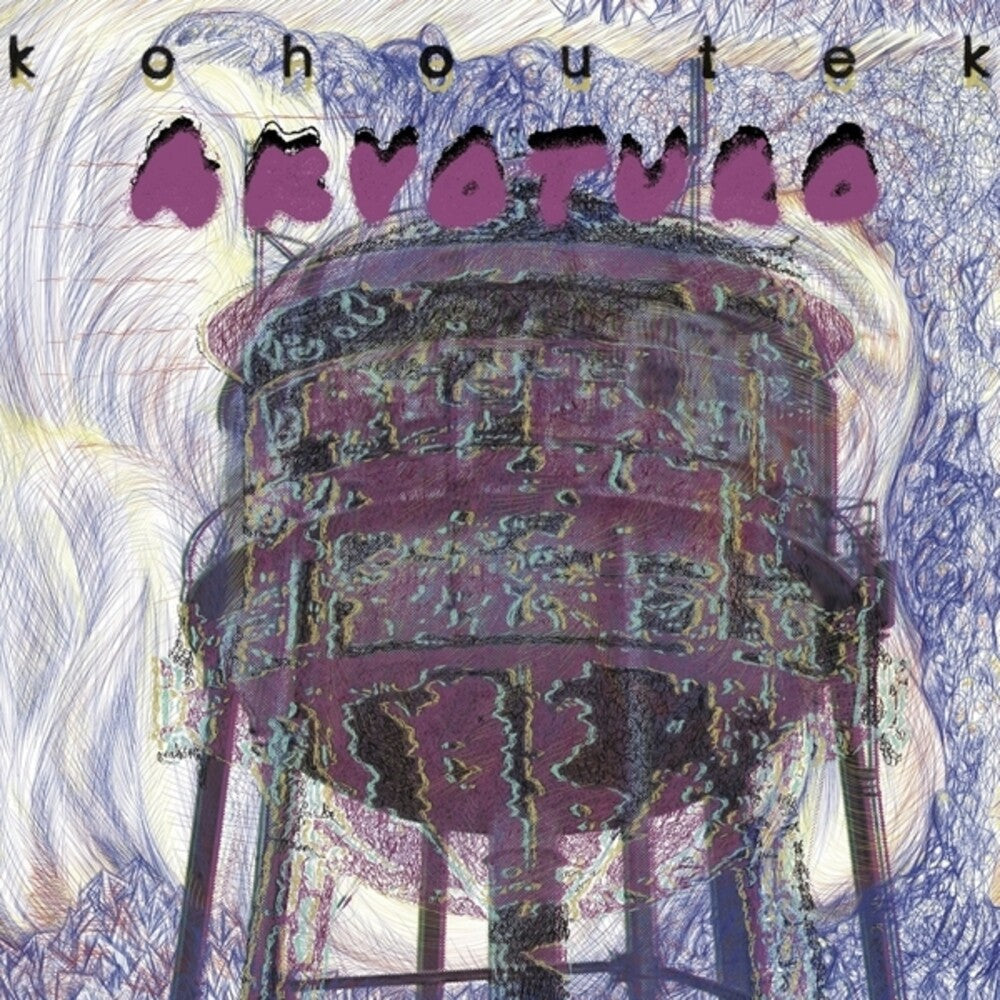 Akvoturo [LP] Vinyl Record