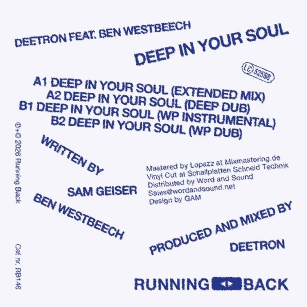 Deep in Your Soul [12" Vinyl] Vinyl Record