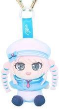 Bang Dream! Chumly Mini Mygo!!!!! Voyage Ver. Anon - Bang Dream! Chumly Mini Mygo!!!!! Voyage Ver. Anon - Collectibles