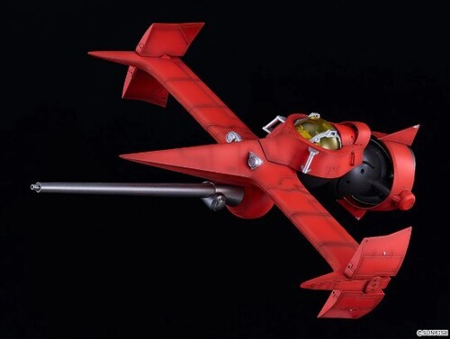 Cowboy Bebop Moderoid Dx-scale 1/48 Swordfish Ii - Cowboy Bebop Moderoid Dx-scale 1/48 Swordfish Ii - Collectibles