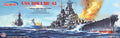 Uss Iowa (bb-61) Model - Uss Iowa (bb-61) Model - Collectibles