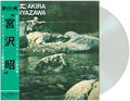 Miyazawa,akira - Yamame - Vinyl Record