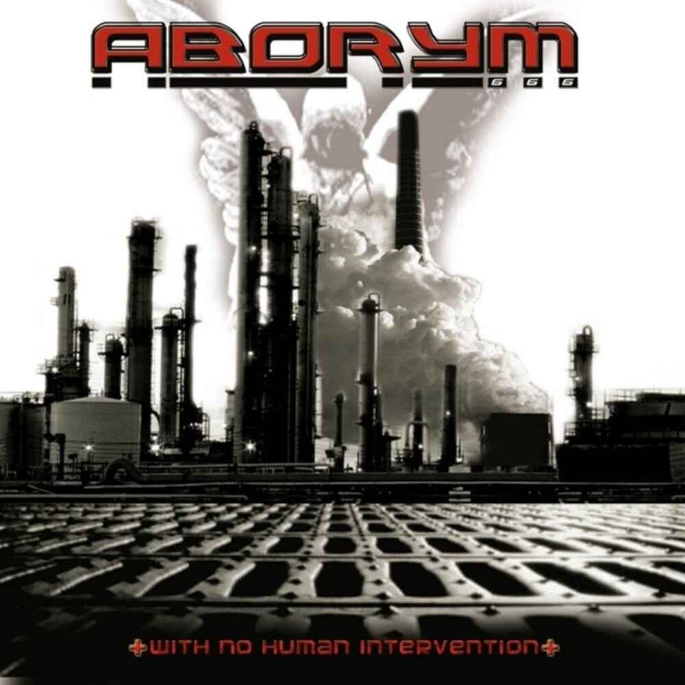 With No Human Intervention (red Black Splatter Vinyl/2lp) [LP] Vinyl Record