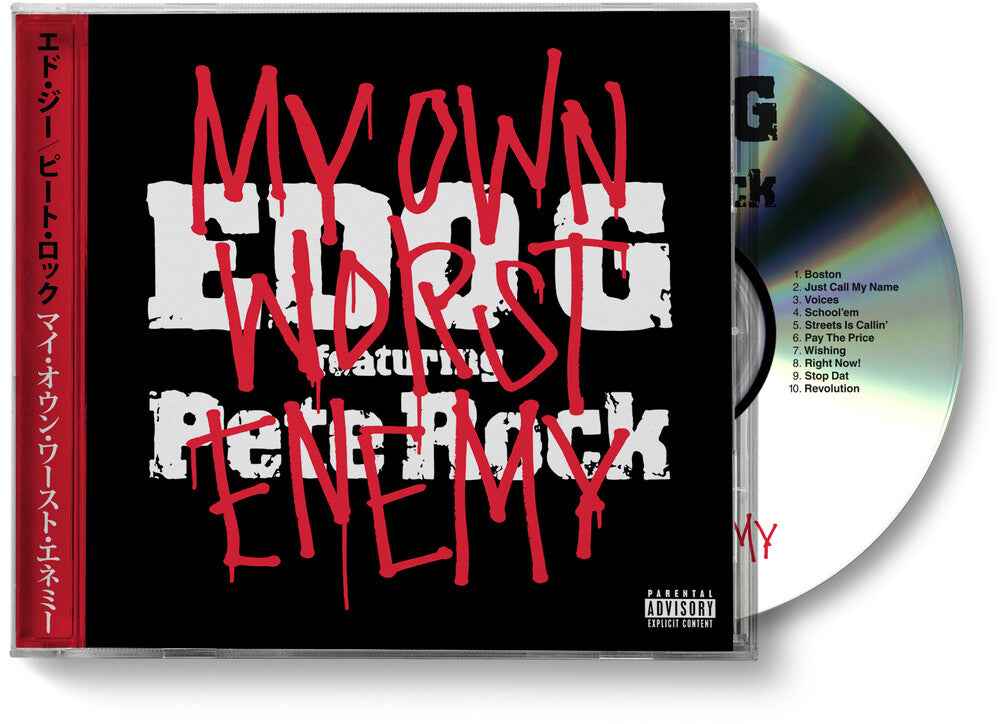 My Own Worst Enemy [With Booklet] (Coll) (Phot) [Remastered] Music CD