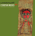 Ethiopian Musics 1971 [LP] Vinyl Record