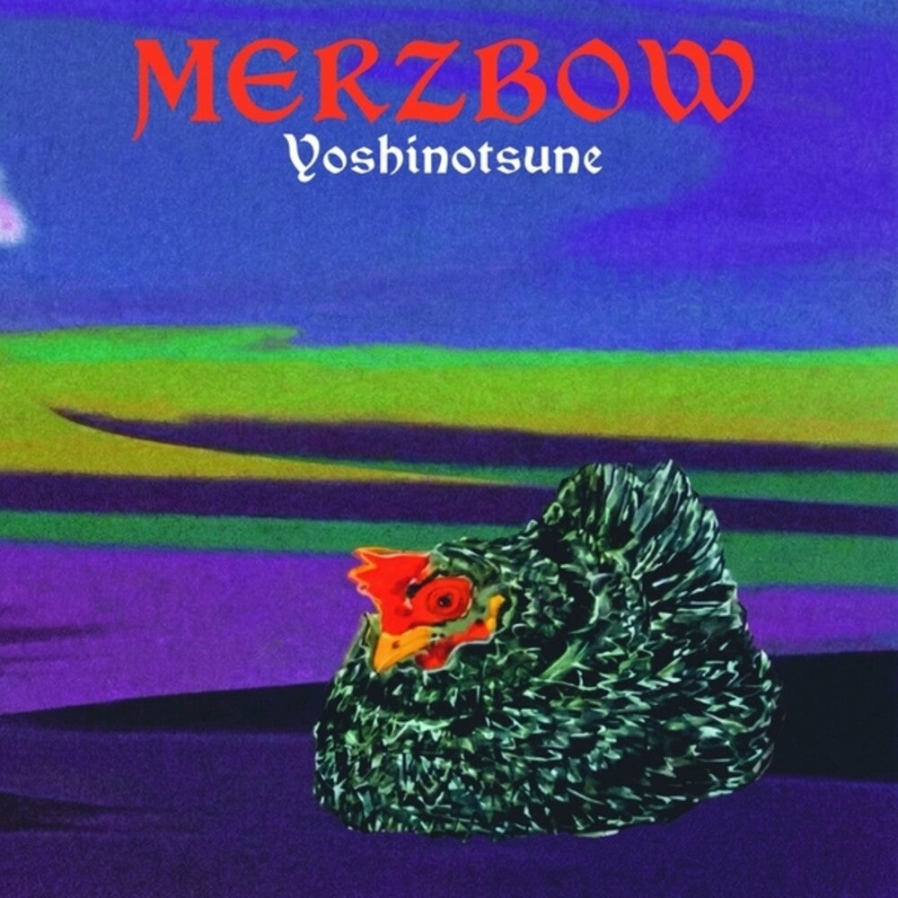 Yoshinotsune [LP] Vinyl Record