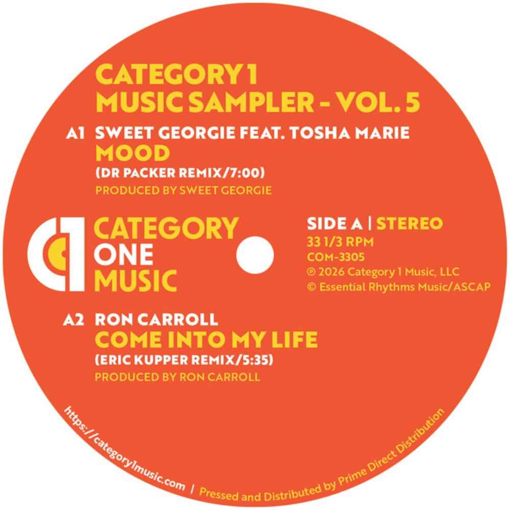 Category 1 Music Sampler Vol. 5 / Various [12" Vinyl] Vinyl Record