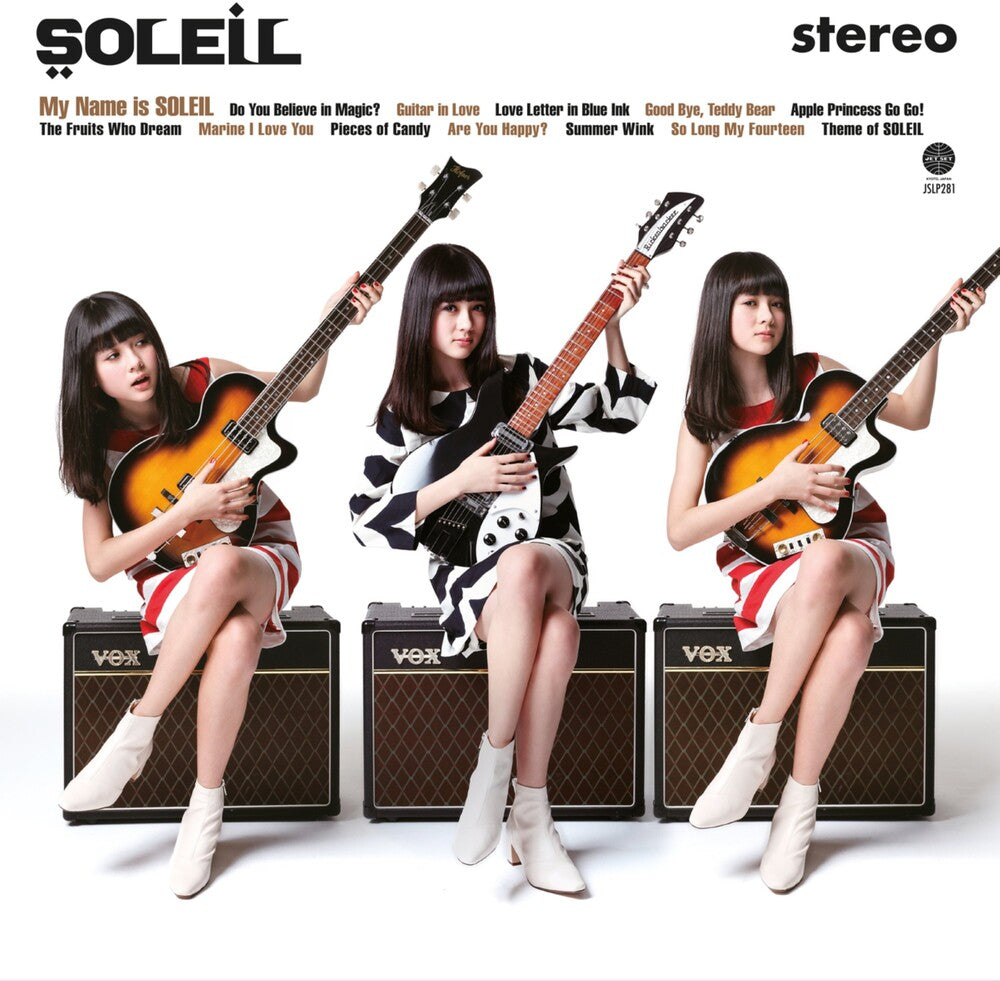 Pre-Order: My Name Is Soleil (In Stereo) [Limited Edition] Vinyl Record