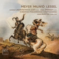 Pre-Order: Lawrynowicz-Joanna Just - Meyer Mild Lessel [CD]