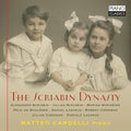 Pre-Order: Matteo Cardelli - Scriabin Dynasty [CD]