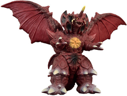 Godzilla - Destoroyah Movie Monster Series 2 Fig - Godzilla - Destoroyah Movie Monster Series 2 Fig - Collectibles