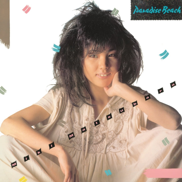 Miki Matsubara - Paradise Beach (Clear Purple LP Vinyl)