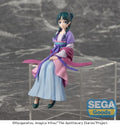 Apothecary Diaries Pm Perching Maomao Moon Fairy - Apothecary Diaries Pm Perching Maomao Moon Fairy - Collectibles