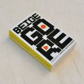 Mccoubrey,david - Beige Gore - Books