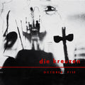 October File [Clear/Red/Black] Vinyl Record
