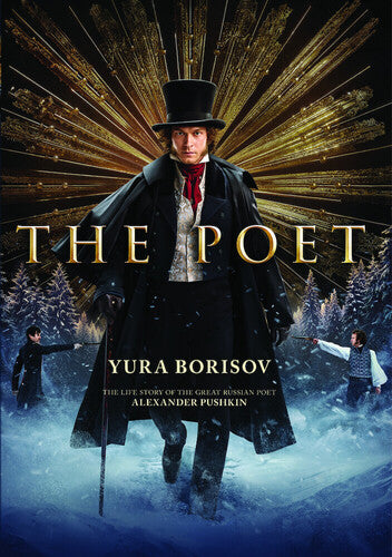 Poet - Poet - DVD