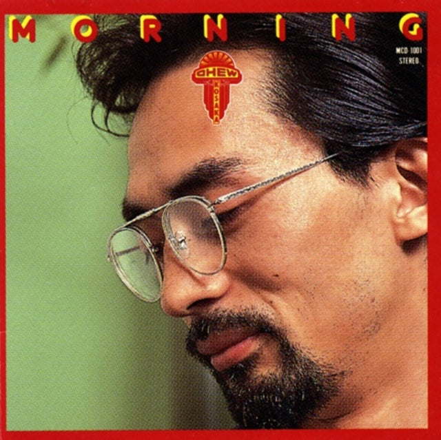 Chu Kosaka - Morning - LP Vinyl