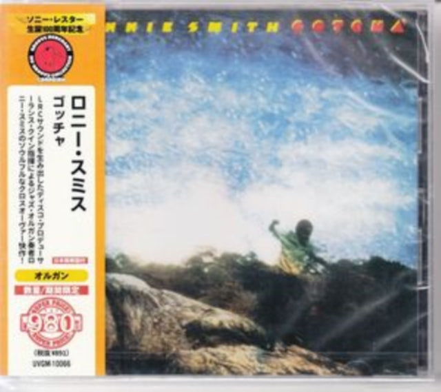Lonnie Smith - Gotcha - CD
