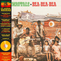 Pre-Order: Bla-Bla-Bla - Yellow [Colored Vinyl] [Deluxe] [Limited Edition] (Ylw) Vinyl Record