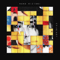 Pre-Order: Epiblast [LP] Vinyl Record