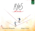 Pre-Order: Axes Duo Music CD