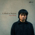 Pre-Order: A Mind in Motion Music CD