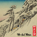 Tha God Fahim - Tgif (Bonus Tracks) (Aniv) [LP]