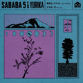 Sababa 5 / Yurika Hanashima - Tokyo Midnight [Limited Edition] (Uk)
