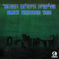 Black Diamond Trio - Black Diamond Trio (Mod) [CD]