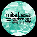 Astro Aka Akihisa Takahashi - Electric Reverie (Ep) [12" Vinyl]