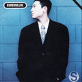 Pre-Order: Kim Jae  Sung - Kim Sung Jae [CD]